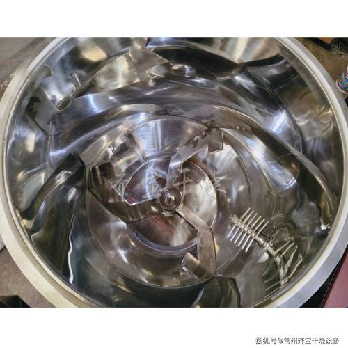 高速混合机搅拌桨更换步骤图解
