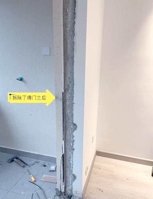 旧房翻新门洞改造常见问题