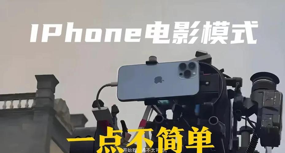 Vlog制作新手用什么设备最合适？手机就够了！-我问答网