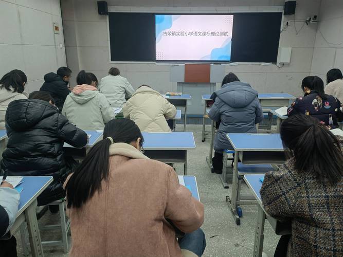 课堂里练不出来的“现场感”怎么补