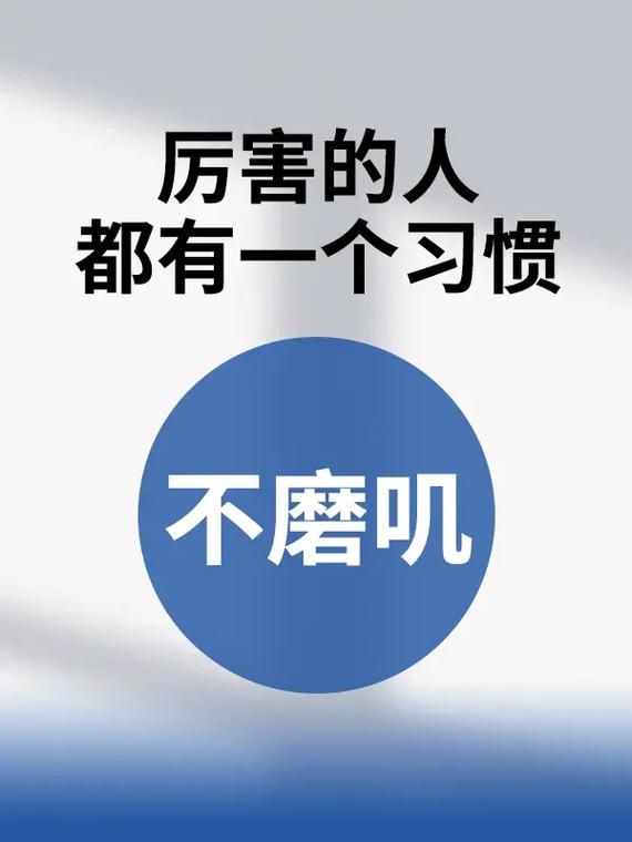 懂点技术,少被忽悠
