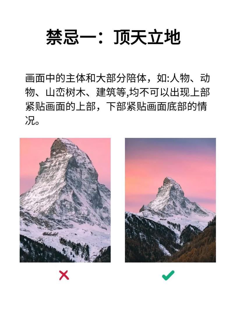 这些构图错误,你至少犯过俩