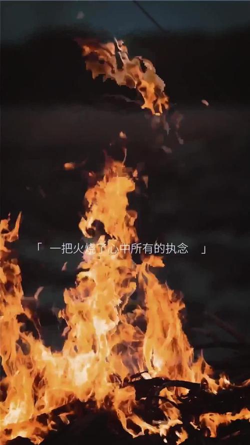 🔥 一些特别实在的碎碎念