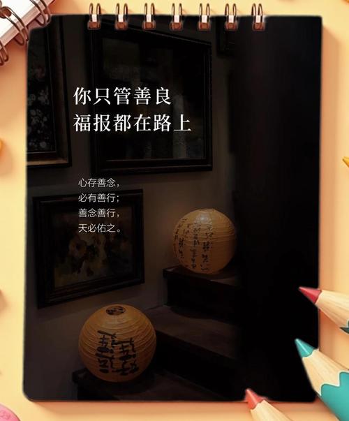 安灯最怕什么?管理者的“善良”