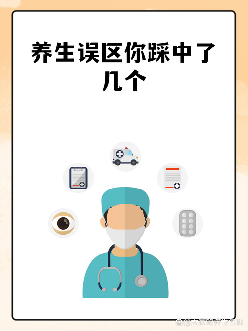 两个传得最广的误区，坑了不知道多少人
