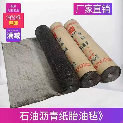 家用防潮用品隔离存放示意图