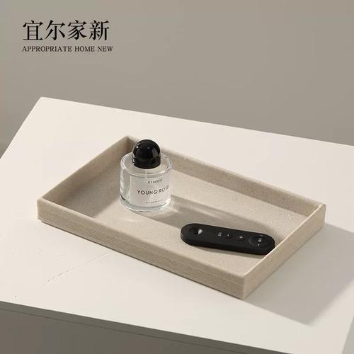 卫生间洗漱台托盘收纳牙杯洗面奶