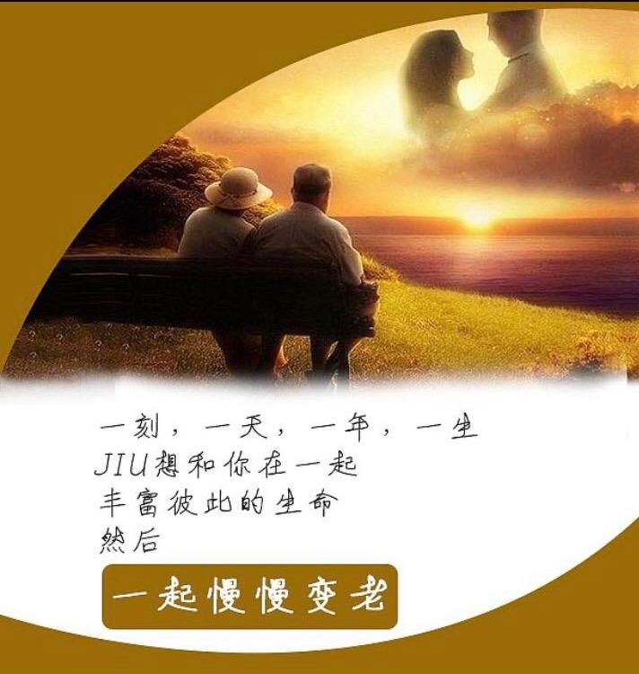 改到最后，才懂这是我们一起变老的准备