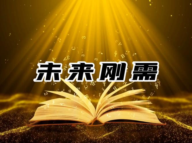 没人在意的负技术，才是未来最刚需的方向