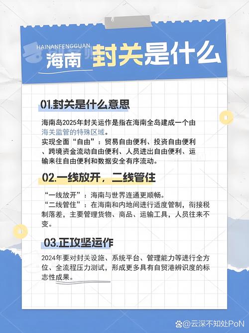 一线不用搞大动作，嵌入日常就有效