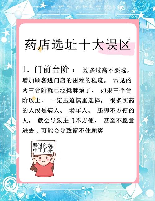 那些坑过我的选脂误区