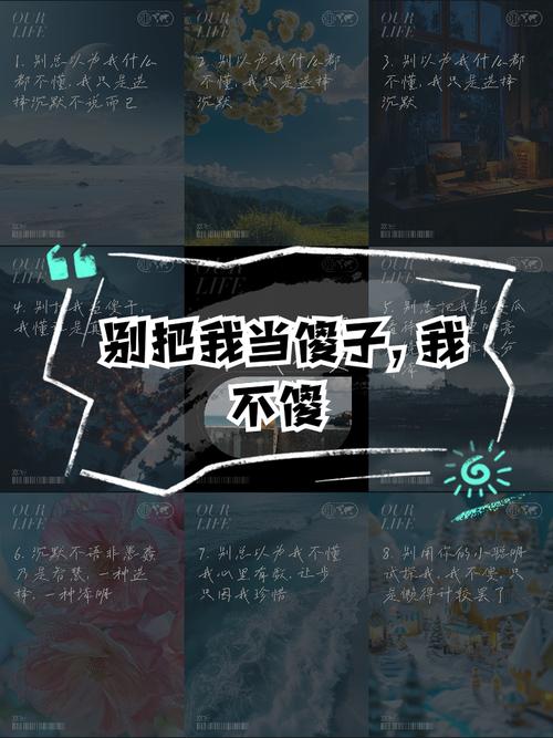 材料怎么买，不被当傻子宰