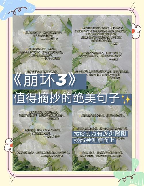得,总结几个我踩坑后的铁律吧