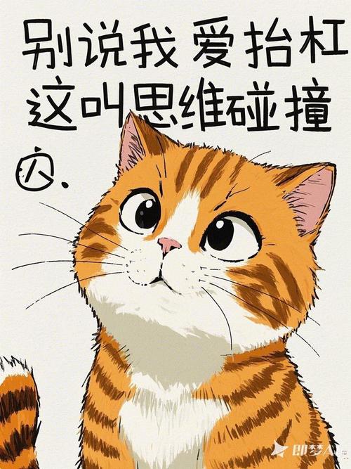 真正的数学思维,是敢对着题目
