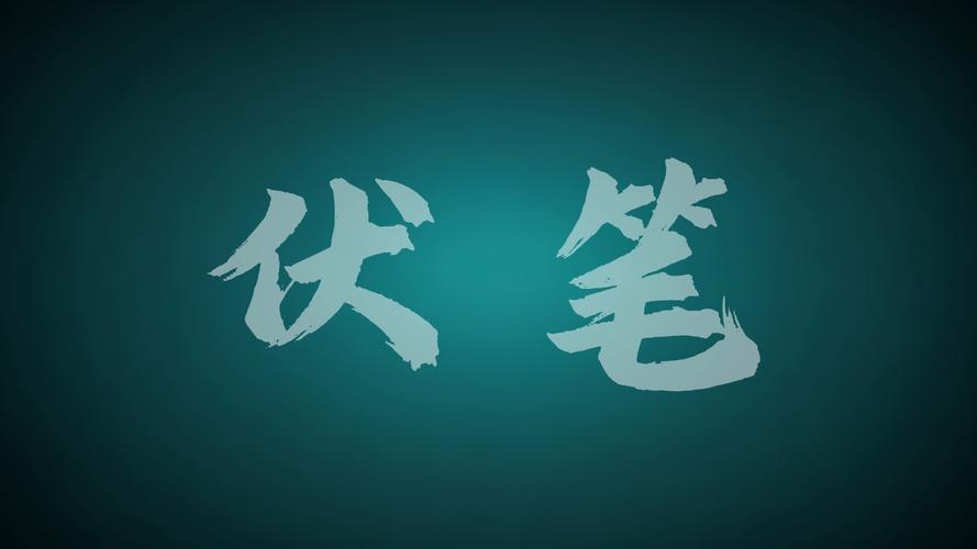 四、做GEO之前，你得先接受三个“反直觉”的真相
