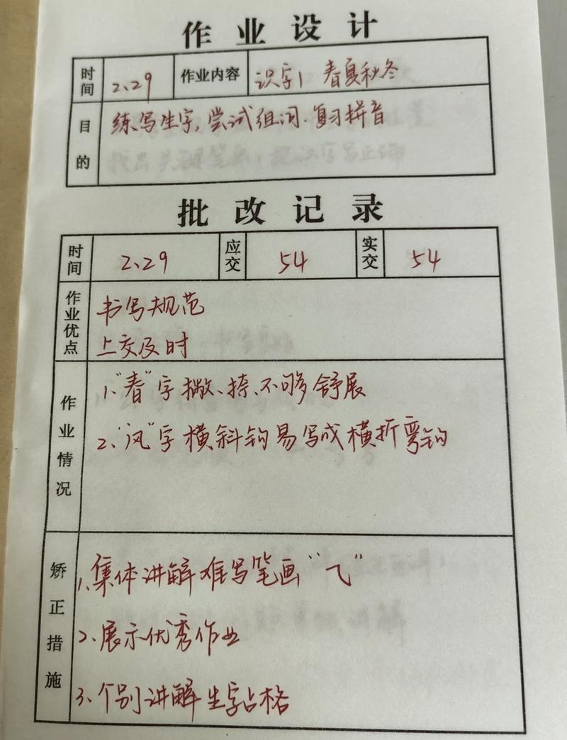 藏在日常里的家庭教育：捡瓶子的小孩-如东教育网