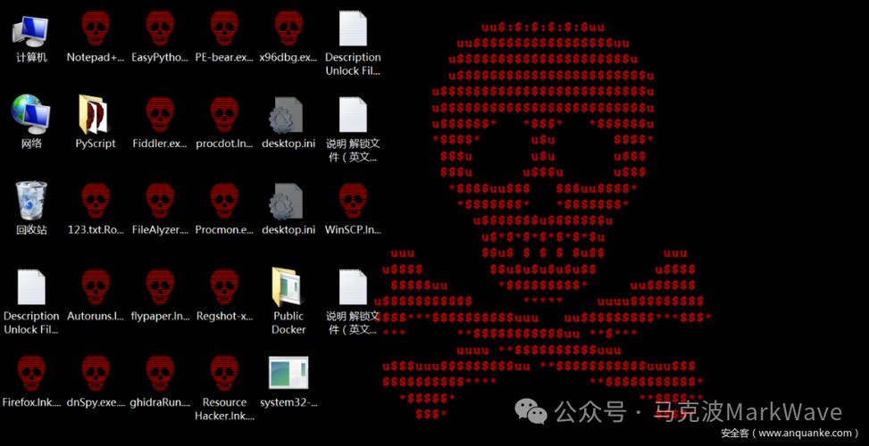 勒索病毒比你想的流氓得多