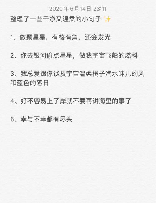 未来?别谈太虚,先把数据用好