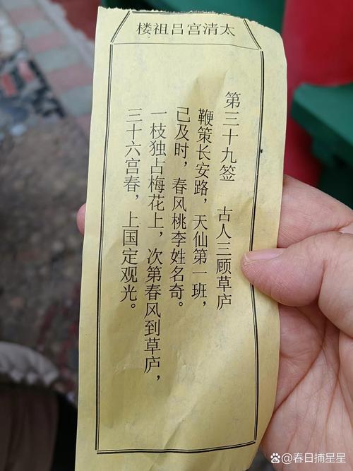 真要签，记住这三个马上能用的招