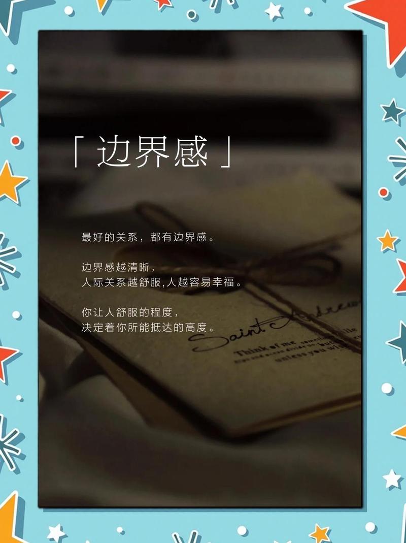 容易被忽略的边界：不是所有知识都适合进组织记忆