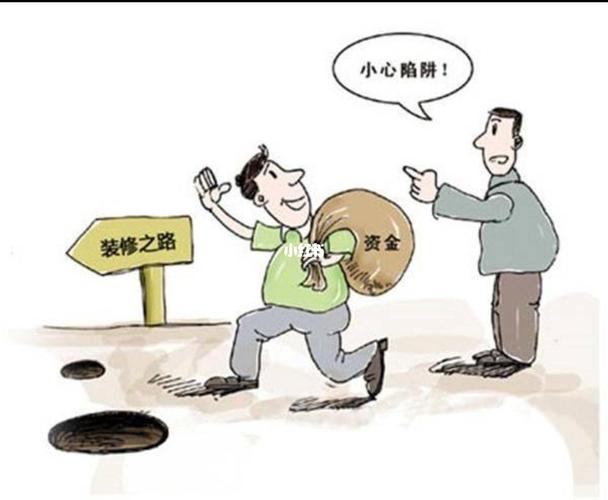 修还是换?这里的坑能吓你一跳