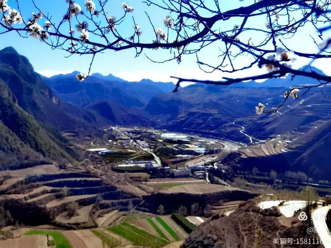 甘肃康乐莲花山六月六足古川河滩对歌老照片