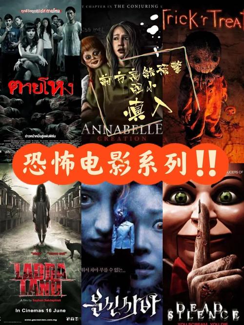 胆小者别慌，这几部悬疑剧不靠一惊一乍