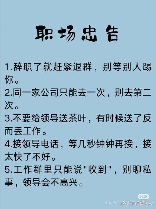 三个你现在就能用上的建议