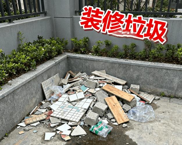 小区装修垃圾指定堆放点实拍