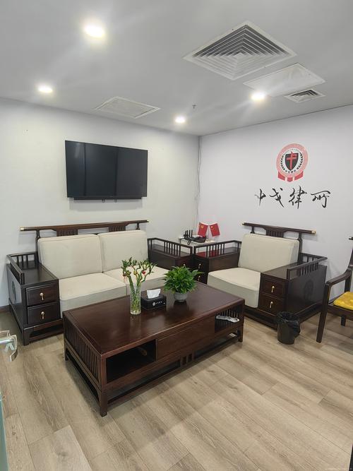 北京拆迁补偿律所咨询接待室