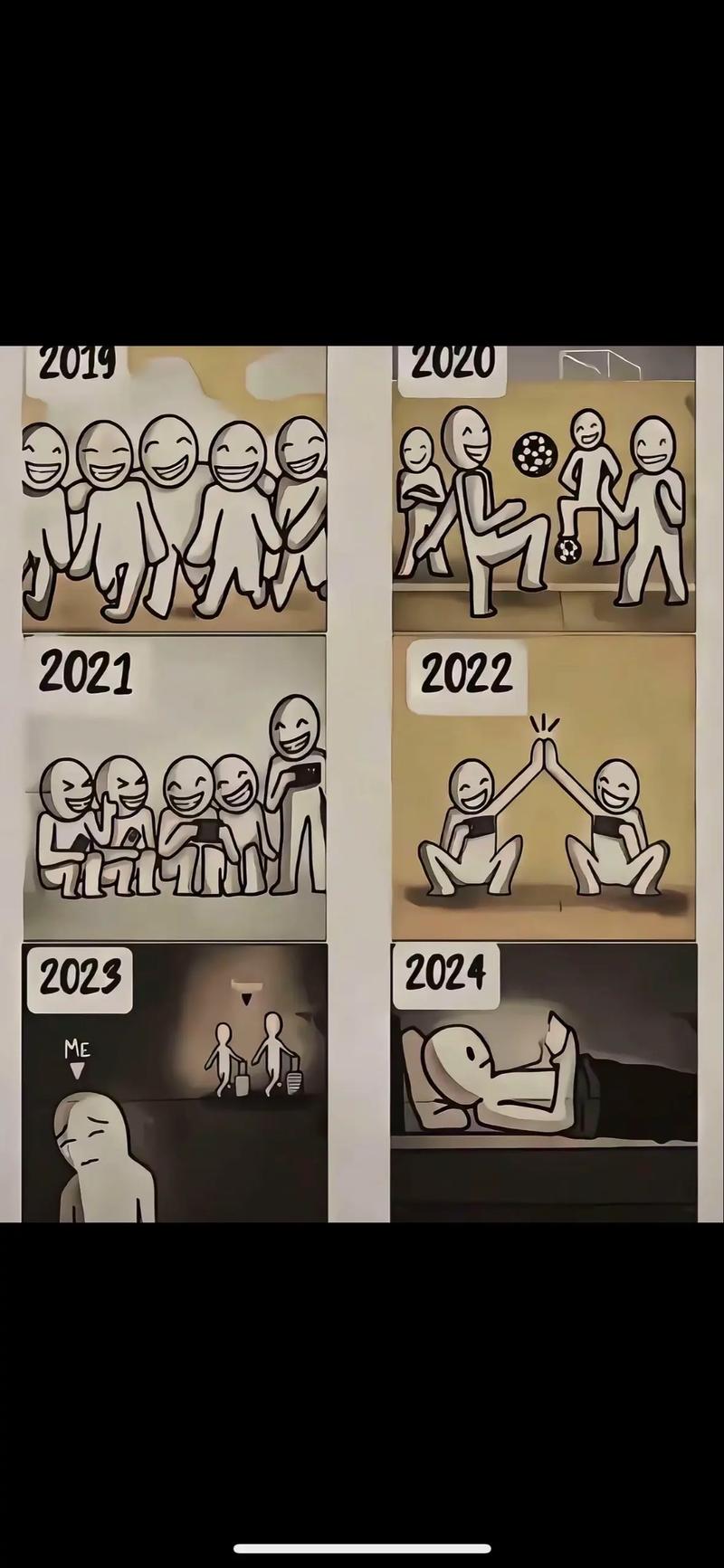 从一个人到一群人，它悄悄改变了什么