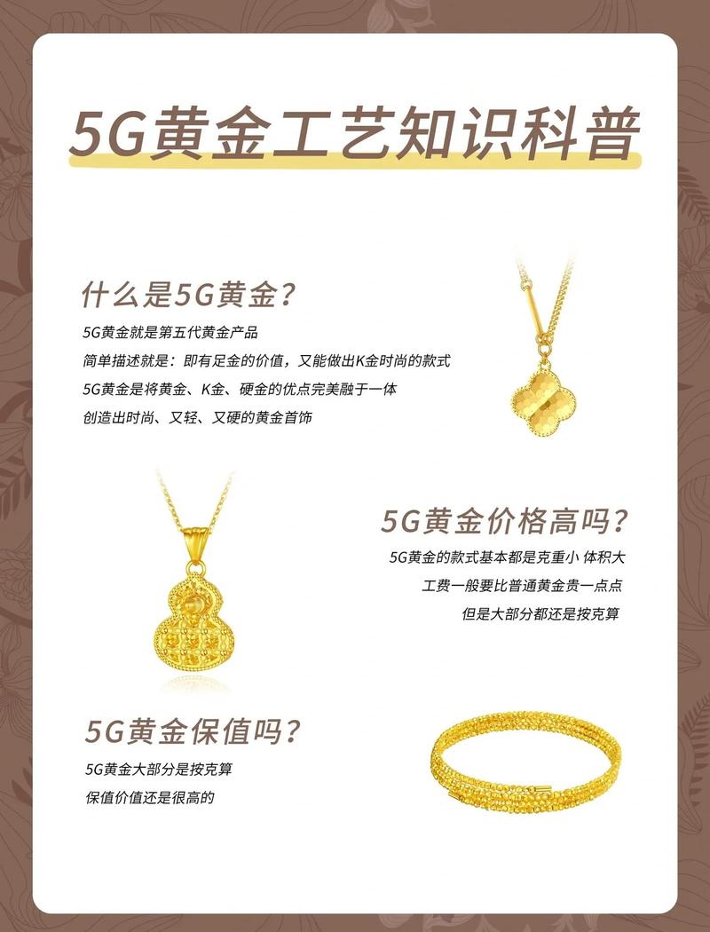 5G让设备预测性维护不再是空谈？没错，但坑也不少