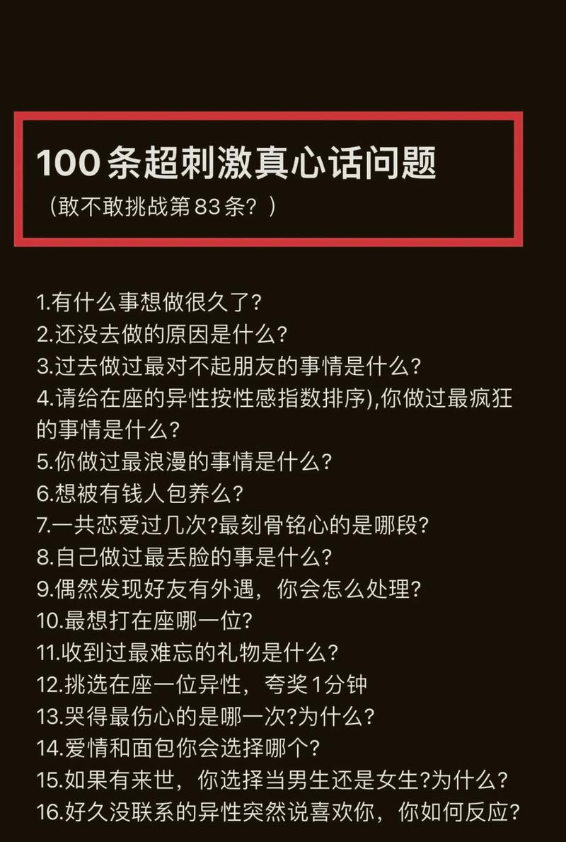 聊点真心话:运输测试是成本,可它也是卖点