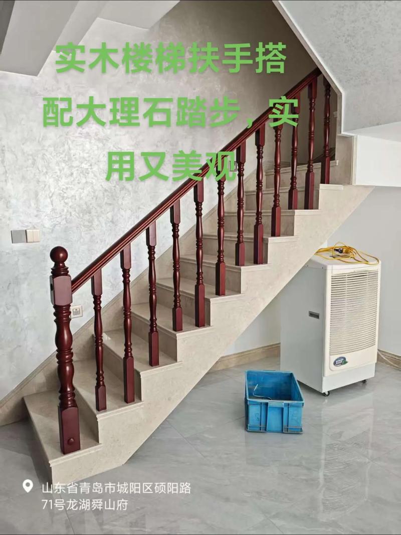 楼梯踏步防坑手册：我踩过的雷，你千万别再踩！