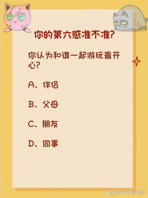 测不准,是测试的问题,还是我的问题?