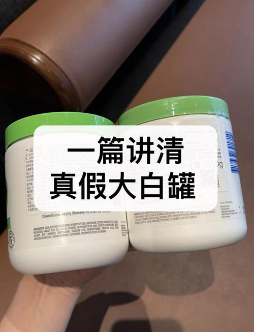 电商白牌产品新旧包装对比实拍图