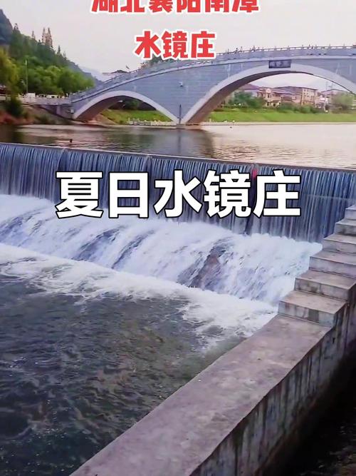 南漳人去避暑山庄，这几个细节别漏了
