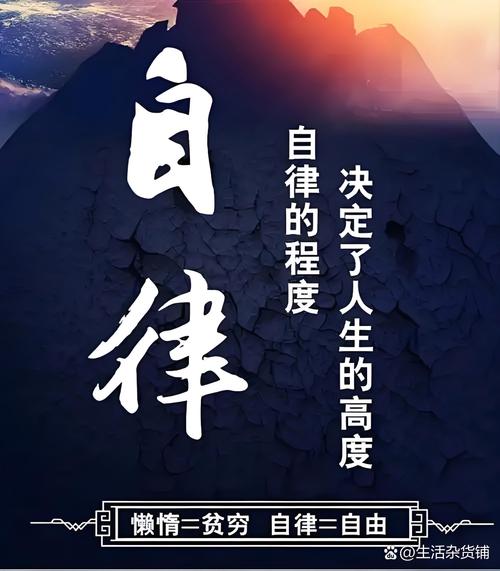 熬不过去的时候,允许自己偷偷懒