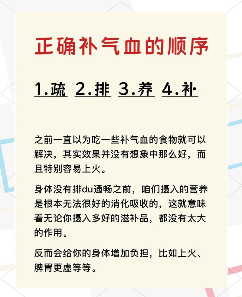 补气复装的注意事项,很多新手修理工都错