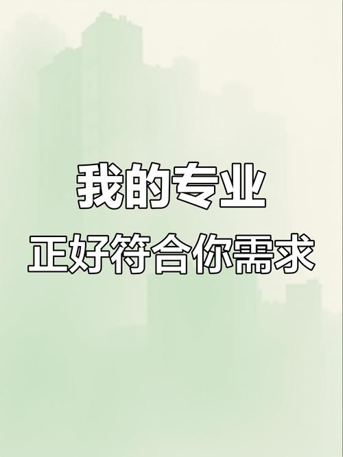 适合你需求的厂家,才是最好的