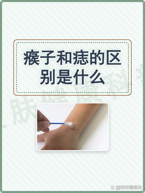 那些分不清真假的边界