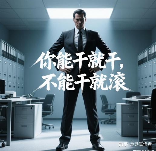 干了五年人力才愿意说的心里话