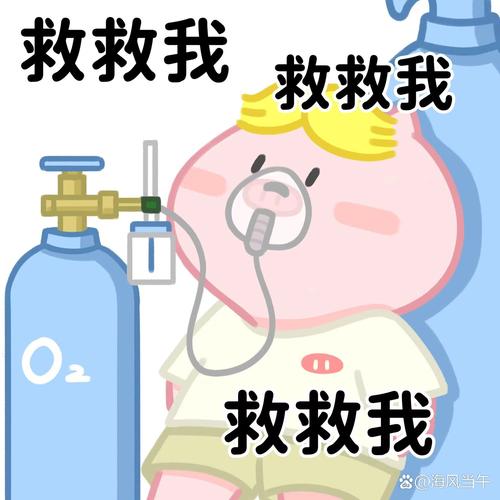 这些方法真的救了我