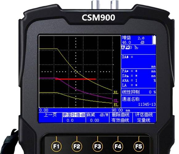 探伤工程师用数字超声波探伤仪调节DAC曲线