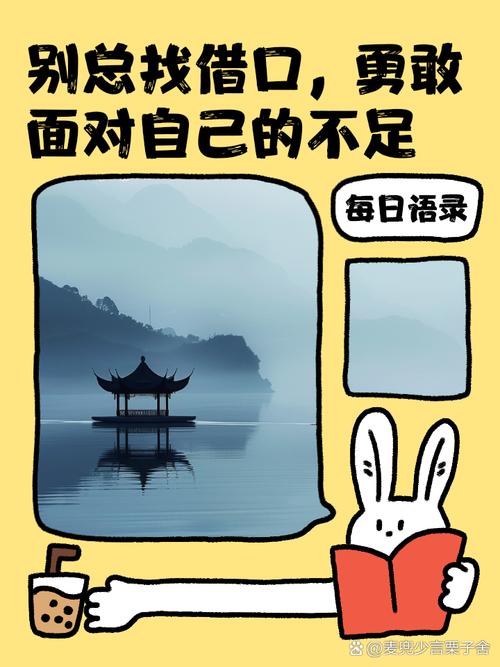 1. 文化课：别拿“基础差”当借口