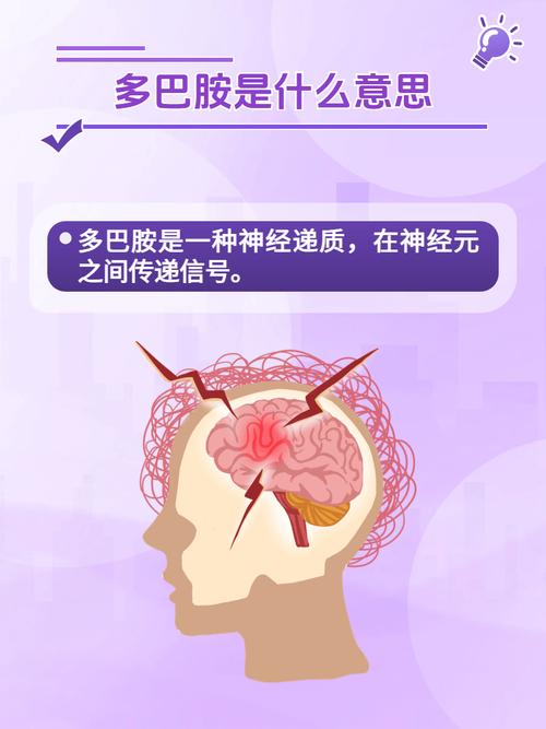 为什么你刷短视频总停不下来?-我问答网