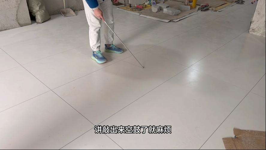 大平层装修瓷砖空鼓检查现场