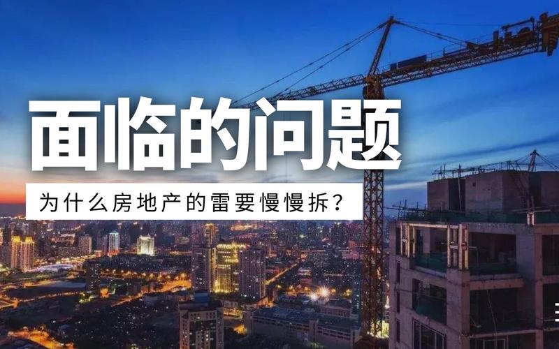 提前拆雷:申请前必须做的三件事