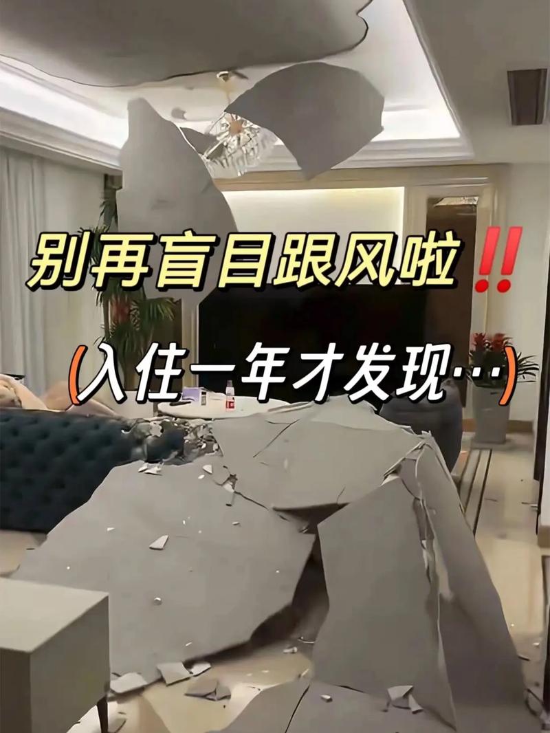 别盯着网红标签跟风装,大多都是时效性套路