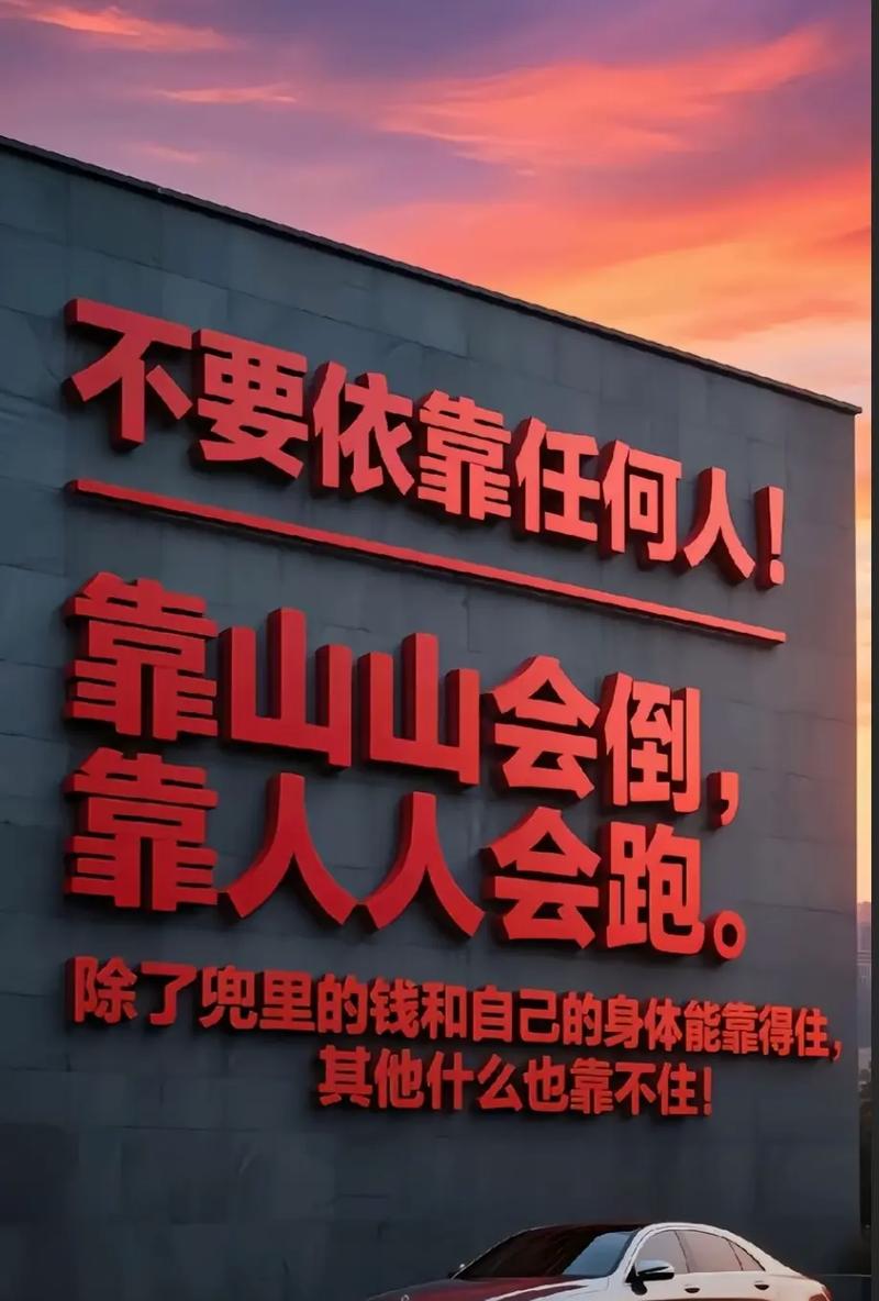 人——永远是最靠不住、也最关键的环节